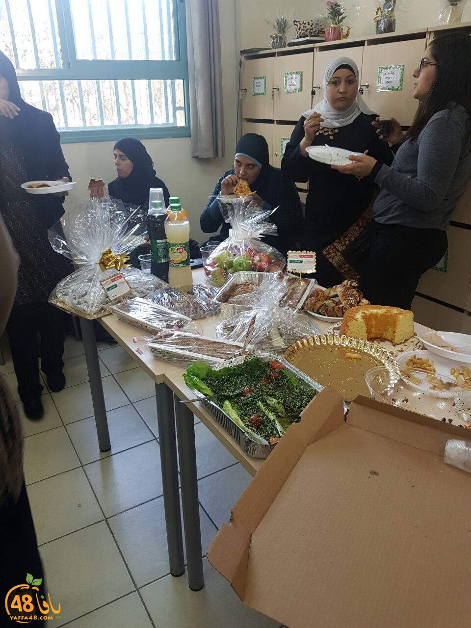 mo3alem youm ajyal (20).jpg